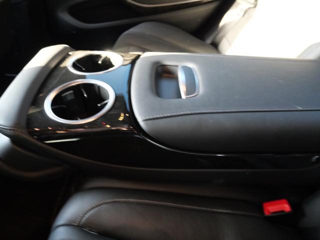 Ｓクラス Ｓ５５０ロング　本革パワーシート　ナビ　フルセグ　全方位モニター　オートトランク　スマートキー　プッシュスタート　パワーウィンドウ　パワーステアリング（20枚目）