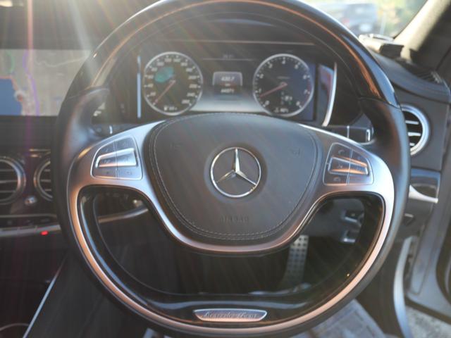 Ｓクラス Ｓ５５０ロング　本革パワーシート　ナビ　フルセグ　全方位モニター　オートトランク　スマートキー　プッシュスタート　パワーウィンドウ　パワーステアリング（27枚目）