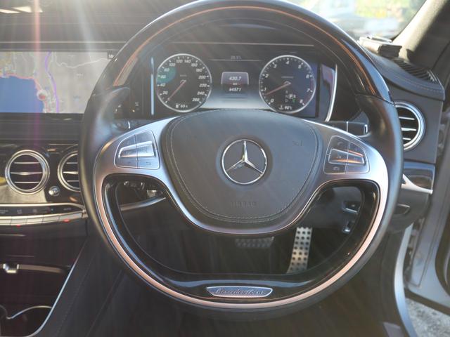 Ｓクラス Ｓ５５０ロング　本革パワーシート　ナビ　フルセグ　全方位モニター　オートトランク　スマートキー　プッシュスタート　パワーウィンドウ　パワーステアリング（32枚目）