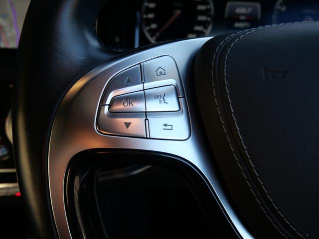 Ｓクラス Ｓ５５０ロング　本革パワーシート　ナビ　フルセグ　全方位モニター　オートトランク　スマートキー　プッシュスタート　パワーウィンドウ　パワーステアリング（33枚目）