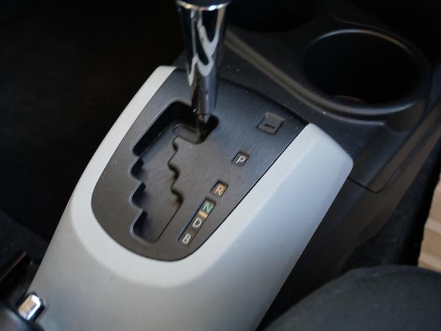 アクア S スマートキー プッシュスタート ナビ バックモニター フルセグ ETC シートヒーター 記録簿 パワーステアリング パワーウィンドウ(30枚目)