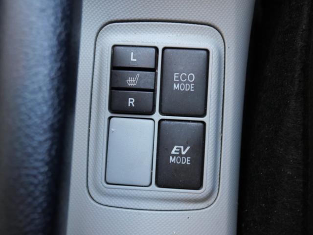 アクア S スマートキー プッシュスタート ナビ バックモニター フルセグ ETC シートヒーター 記録簿 パワーステアリング パワーウィンドウ(31枚目)