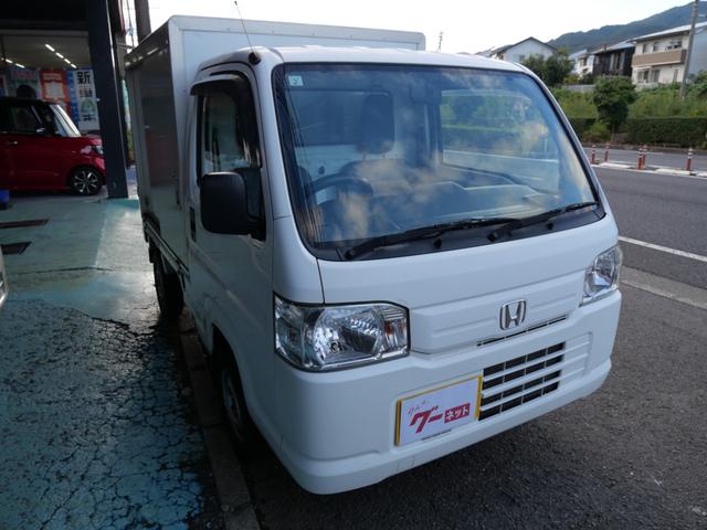 アクティトラック 　ドライ車　Ｕ型　両側引扉　エアコン　パワーステアリング　エアバッグ　ライトレベル調節（4枚目）