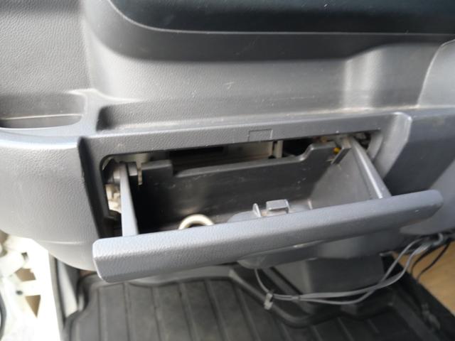 アクティトラック 　ドライ車　Ｕ型　両側引扉　エアコン　パワーステアリング　エアバッグ　ライトレベル調節（15枚目）