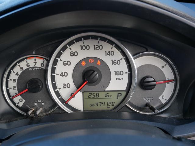 カローラフィールダー １．５Ｇ　キーレスエントリー　ＣＤ　オートエアコン　ナノイー清浄機能　記録簿　パワーウインドウ　パワーステアリング　Ｗエアバッグ（26枚目）