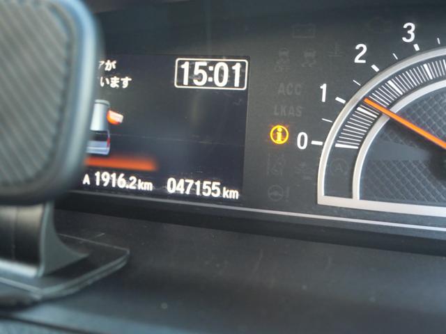 Ｎ－ＢＯＸカスタム Ｌ　スマートキー　プッシュスタート　ナビ　フルセグ　ＥＴＣ　左側電動スライドドア　パーキングセンサー　パワーステアリング　パワーウインドウ（27枚目）