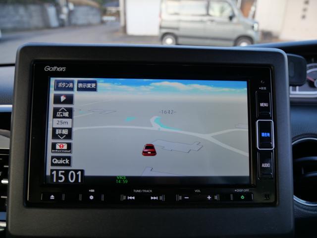 Ｎ－ＢＯＸカスタム Ｌ　スマートキー　プッシュスタート　ナビ　フルセグ　ＥＴＣ　左側電動スライドドア　パーキングセンサー　パワーステアリング　パワーウインドウ（31枚目）