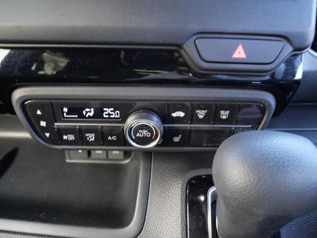 Ｎ－ＢＯＸカスタム Ｌ　スマートキー　プッシュスタート　ナビ　フルセグ　ＥＴＣ　左側電動スライドドア　パーキングセンサー　パワーステアリング　パワーウインドウ（33枚目）