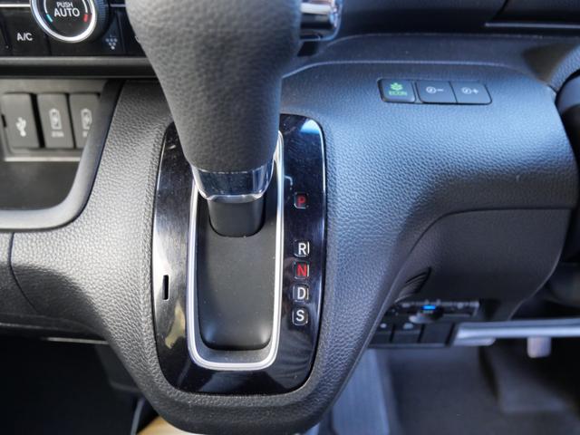 Ｎ－ＢＯＸカスタム Ｌ　スマートキー　プッシュスタート　ナビ　フルセグ　ＥＴＣ　左側電動スライドドア　パーキングセンサー　パワーステアリング　パワーウインドウ（34枚目）