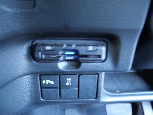 Ｎ－ＢＯＸカスタム Ｌ　スマートキー　プッシュスタート　ナビ　フルセグ　ＥＴＣ　左側電動スライドドア　パーキングセンサー　パワーステアリング　パワーウインドウ（35枚目）