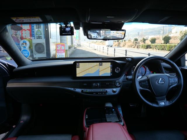 ＬＳ ＬＳ５００　Ｆスポーツ　ナビ　フルセグ　全方位モニター　本革パワーシート　シートエアコン　ステアリングヒーター　ＴＨＤマフラー　ＥＴＣ　オートトランク　サンルーフ　ヘッドアップディスプレイ（9枚目）