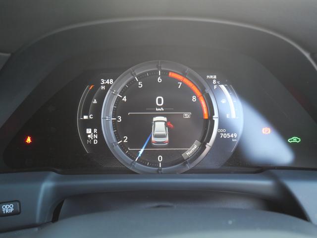 ＬＳ ＬＳ５００　Ｆスポーツ　ナビ　フルセグ　全方位モニター　本革パワーシート　シートエアコン　ステアリングヒーター　ＴＨＤマフラー　ＥＴＣ　オートトランク　サンルーフ　ヘッドアップディスプレイ（33枚目）