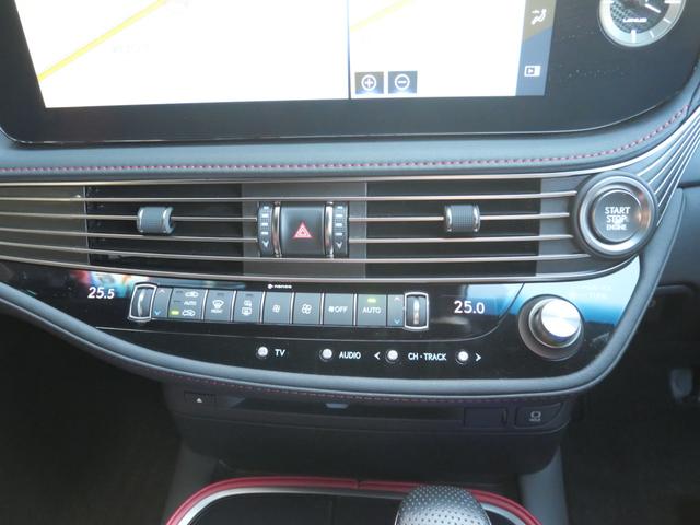 ＬＳ ＬＳ５００　Ｆスポーツ　ナビ　フルセグ　全方位モニター　本革パワーシート　シートエアコン　ステアリングヒーター　ＴＨＤマフラー　ＥＴＣ　オートトランク　サンルーフ　ヘッドアップディスプレイ（39枚目）