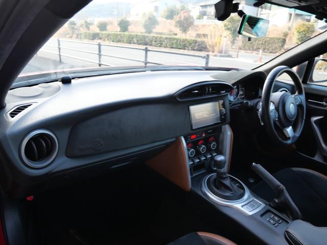 86 GT モデリスタエアロ 純正ナビ フルセグ バックモニター ハーフレザーシート シートヒーター スマートキー プッシュスタート ETC(9枚目)