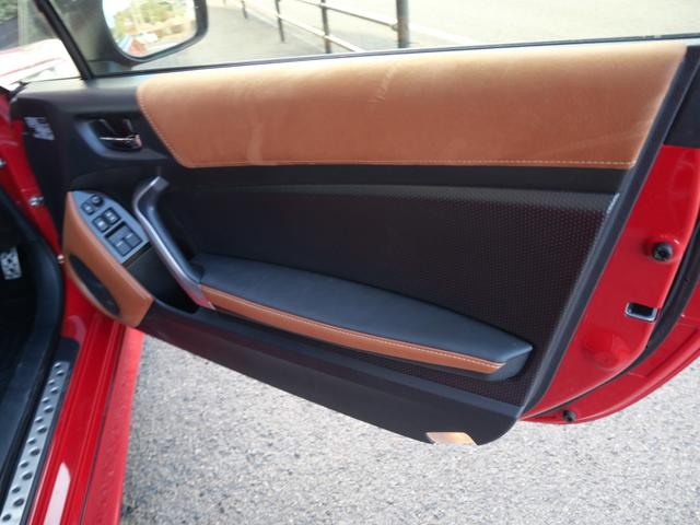 86 GT モデリスタエアロ 純正ナビ フルセグ バックモニター ハーフレザーシート シートヒーター スマートキー プッシュスタート ETC(13枚目)