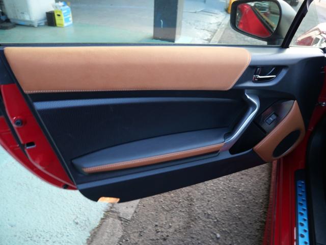 86 GT モデリスタエアロ 純正ナビ フルセグ バックモニター ハーフレザーシート シートヒーター スマートキー プッシュスタート ETC(14枚目)