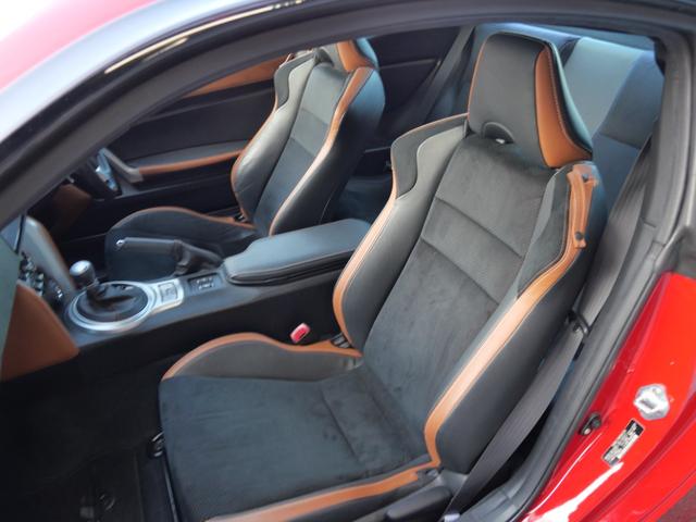 86 GT モデリスタエアロ 純正ナビ フルセグ バックモニター ハーフレザーシート シートヒーター スマートキー プッシュスタート ETC(15枚目)