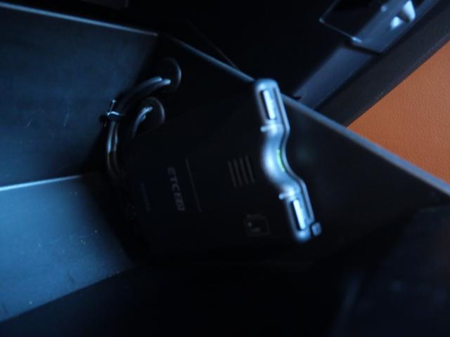 86 GT モデリスタエアロ 純正ナビ フルセグ バックモニター ハーフレザーシート シートヒーター スマートキー プッシュスタート ETC(19枚目)