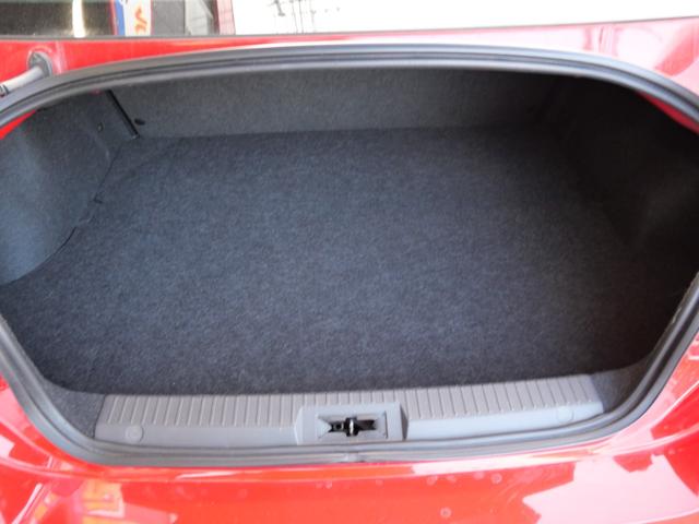 86 GT モデリスタエアロ 純正ナビ フルセグ バックモニター ハーフレザーシート シートヒーター スマートキー プッシュスタート ETC(20枚目)