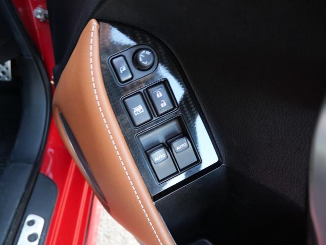 86 GT モデリスタエアロ 純正ナビ フルセグ バックモニター ハーフレザーシート シートヒーター スマートキー プッシュスタート ETC(23枚目)