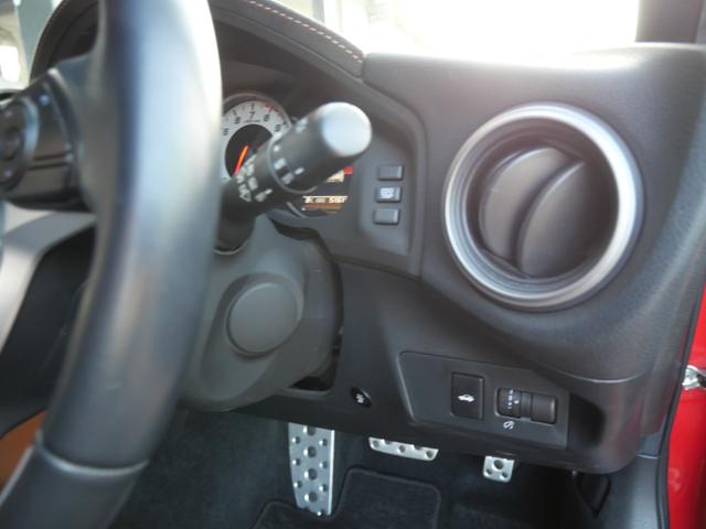 86 GT モデリスタエアロ 純正ナビ フルセグ バックモニター ハーフレザーシート シートヒーター スマートキー プッシュスタート ETC(24枚目)