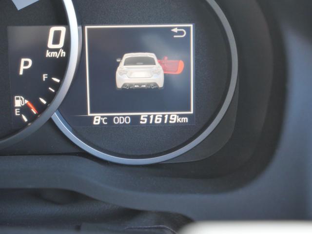 86 GT モデリスタエアロ 純正ナビ フルセグ バックモニター ハーフレザーシート シートヒーター スマートキー プッシュスタート ETC(25枚目)