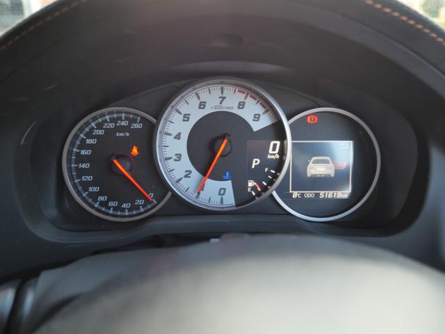 86 GT モデリスタエアロ 純正ナビ フルセグ バックモニター ハーフレザーシート シートヒーター スマートキー プッシュスタート ETC(26枚目)