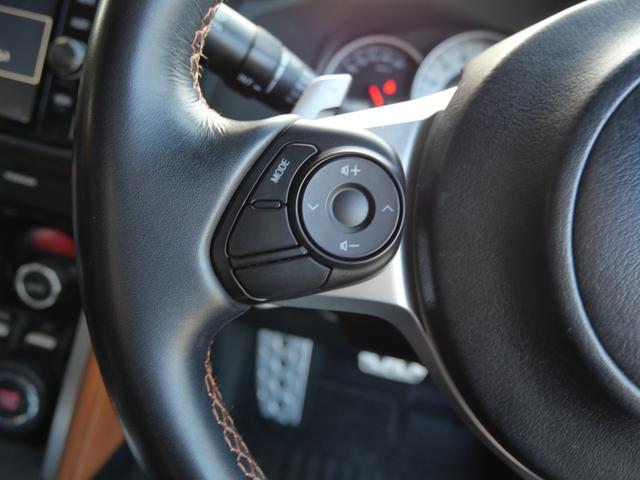 86 GT モデリスタエアロ 純正ナビ フルセグ バックモニター ハーフレザーシート シートヒーター スマートキー プッシュスタート ETC(28枚目)