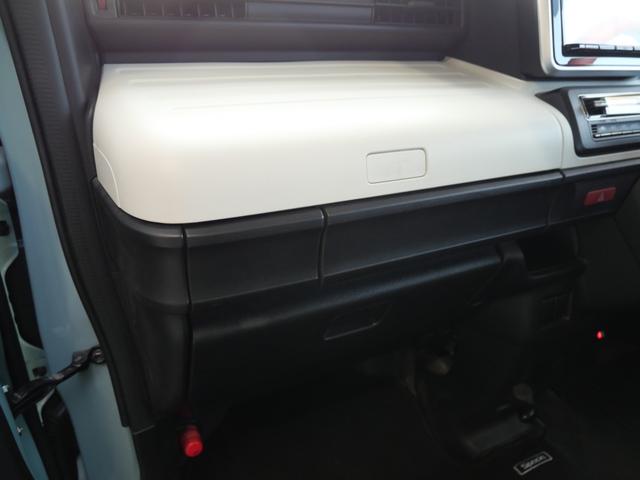 スペーシア ハイブリッドＧ　スマートキー　プッシュスタート　ナビ　フルセグ　バックモニター　ＥＴＣ　オートエアコン　ブレーキサポート　ドライブレコーダー　トラクションコントロール（18枚目）