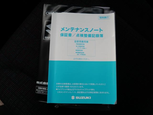スペーシア ハイブリッドＧ　スマートキー　プッシュスタート　ナビ　フルセグ　バックモニター　ＥＴＣ　オートエアコン　ブレーキサポート　ドライブレコーダー　トラクションコントロール（20枚目）