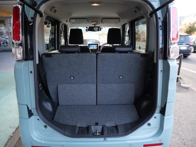 スペーシア ハイブリッドＧ　スマートキー　プッシュスタート　ナビ　フルセグ　バックモニター　ＥＴＣ　オートエアコン　ブレーキサポート　ドライブレコーダー　トラクションコントロール（21枚目）