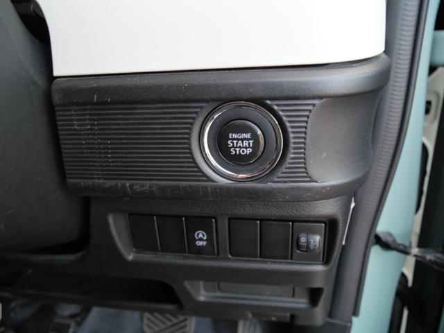 スペーシア ハイブリッドＧ　スマートキー　プッシュスタート　ナビ　フルセグ　バックモニター　ＥＴＣ　オートエアコン　ブレーキサポート　ドライブレコーダー　トラクションコントロール（25枚目）