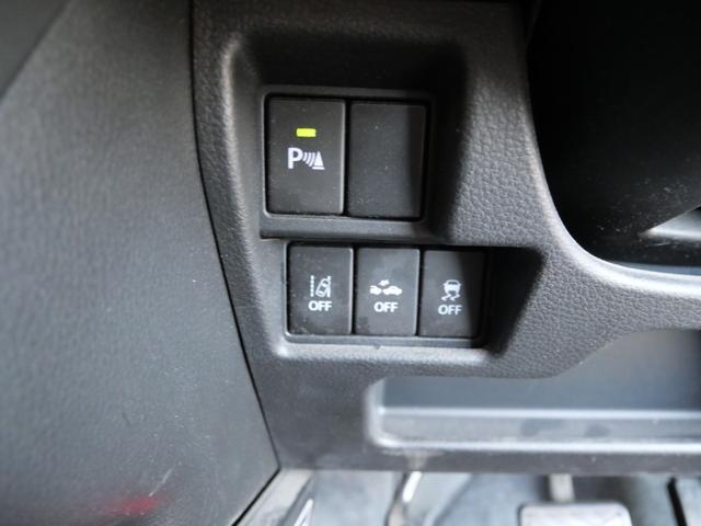 スペーシア ハイブリッドＧ　スマートキー　プッシュスタート　ナビ　フルセグ　バックモニター　ＥＴＣ　オートエアコン　ブレーキサポート　ドライブレコーダー　トラクションコントロール（34枚目）