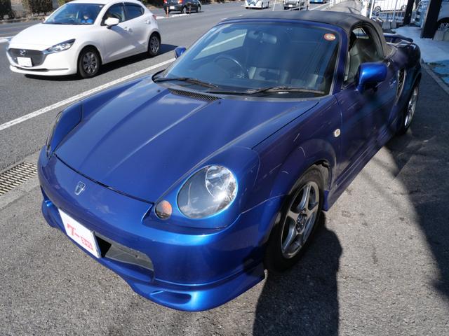 ＭＲ－Ｓ Ｓエディション　キーレスエントリー　ナビ　バックモニター　フルセグ　社外マフラー　ＥＴＣ　レザー調シートカバー　パワーステアリング　パワーウィンドウ（2枚目）