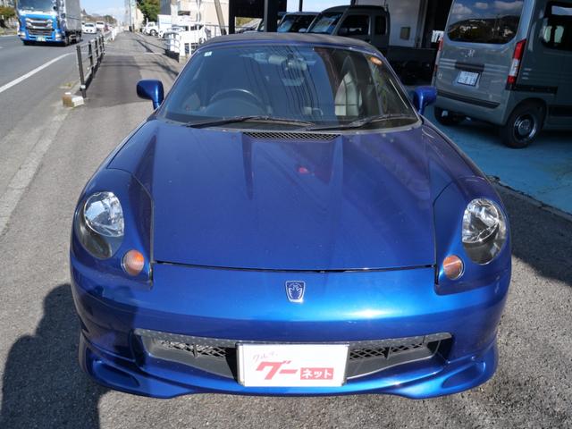 ＭＲ－Ｓ Ｓエディション　キーレスエントリー　ナビ　バックモニター　フルセグ　社外マフラー　ＥＴＣ　レザー調シートカバー　パワーステアリング　パワーウィンドウ（3枚目）