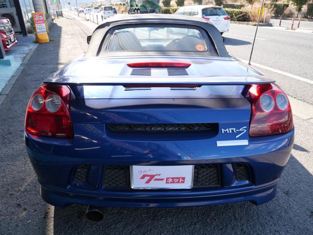 ＭＲ－Ｓ Ｓエディション　キーレスエントリー　ナビ　バックモニター　フルセグ　社外マフラー　ＥＴＣ　レザー調シートカバー　パワーステアリング　パワーウィンドウ（6枚目）