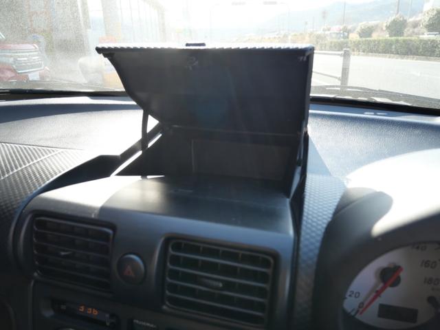 ＭＲ－Ｓ Ｓエディション　キーレスエントリー　ナビ　バックモニター　フルセグ　社外マフラー　ＥＴＣ　レザー調シートカバー　パワーステアリング　パワーウィンドウ（22枚目）