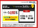 　ＦＵＲＵＫＡＷＡユニック　Ａ１００　２段　２トン　エアコン　パワーステアリング　パワーウィンドウ　エアバッグ　ラジオ　記録簿（42枚目）