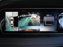 Ｓ５５０ロング　本革パワーシート　ナビ　フルセグ　全方位モニター　オートトランク　スマートキー　プッシュスタート　パワーウィンドウ　パワーステアリング（29枚目）