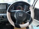 　ドライ車　Ｕ型　両側引扉　エアコン　パワーステアリング　エアバッグ　ライトレベル調節（26枚目）