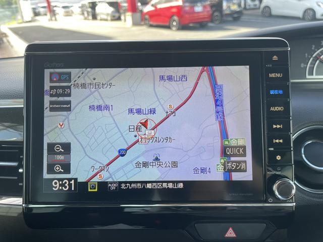 Ｎ－ＢＯＸカスタム Ｇ・Ｌホンダセンシング　純正ナビ・フルセグ・両側ＰＳドア・バックカメラ・ＳＥＮＳＩＮＧ（23枚目）