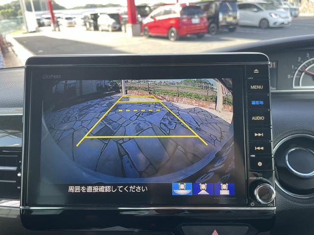 Ｎ－ＢＯＸカスタム Ｇ・Ｌホンダセンシング　純正ナビ・フルセグ・両側ＰＳドア・バックカメラ・ＳＥＮＳＩＮＧ（24枚目）
