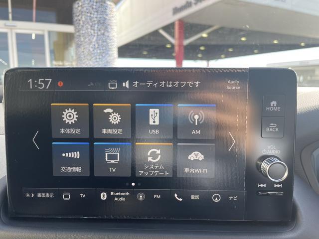 ZR-V e:HEVZ特別仕様車ブラックスタイル 純正ナビ・フルセグ・ETC・LED・オートテールゲート・バックカメラ・SENSING(25枚目)