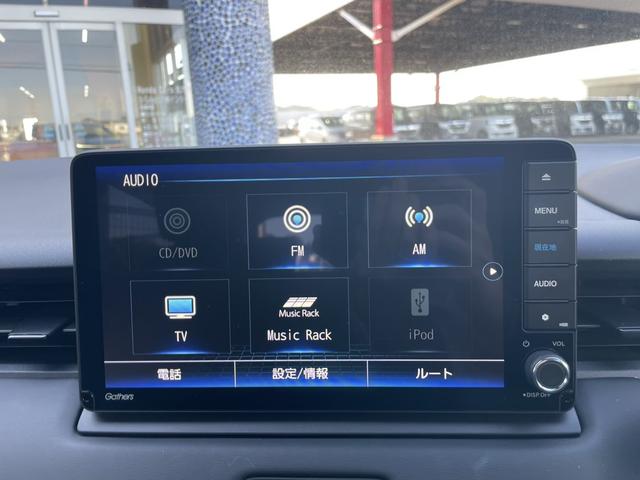 ヴェゼル e:HEVZ 純正ナビ・フルセグ・ETC・LED・オートテールゲート・バックカメラ・SENSING(27枚目)