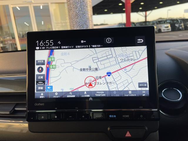 Ｎ－ＷＧＮカスタム Ｌ　当社デモカー（22枚目）