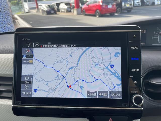 Ｎ－ＢＯＸ Ｇ・Ｌホンダセンシング　純正ナビ・フルセグ・助手席側ＰＳドア・バックカメラ・ＳＥＮＳＩＮＧ（24枚目）