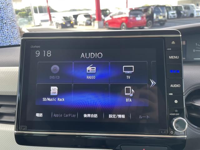 Ｎ－ＢＯＸ Ｇ・Ｌホンダセンシング　純正ナビ・フルセグ・助手席側ＰＳドア・バックカメラ・ＳＥＮＳＩＮＧ（25枚目）