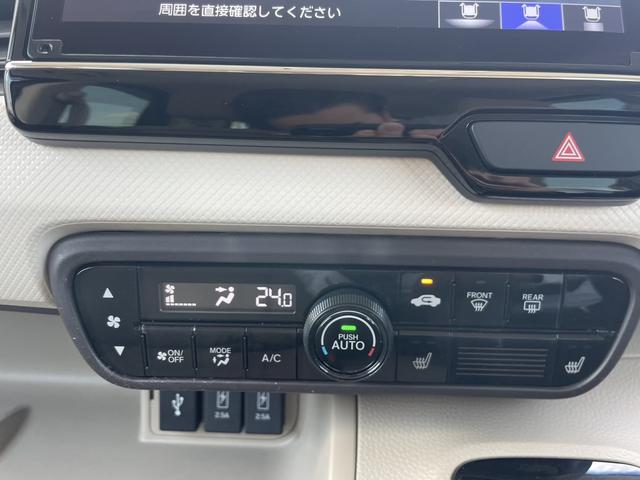 Ｎ－ＢＯＸ Ｇ・Ｌホンダセンシング　純正ナビ・フルセグ・助手席側ＰＳドア・バックカメラ・ＳＥＮＳＩＮＧ（27枚目）