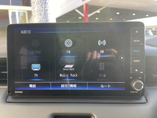 ヴェゼル ｅ：ＨＥＶＸ・ＨｕＮＴパッケージ　当社デモカー（25枚目）