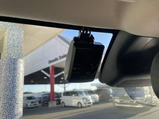 ヴェゼル ｅ：ＨＥＶＸ・ＨｕＮＴパッケージ　当社デモカー（28枚目）